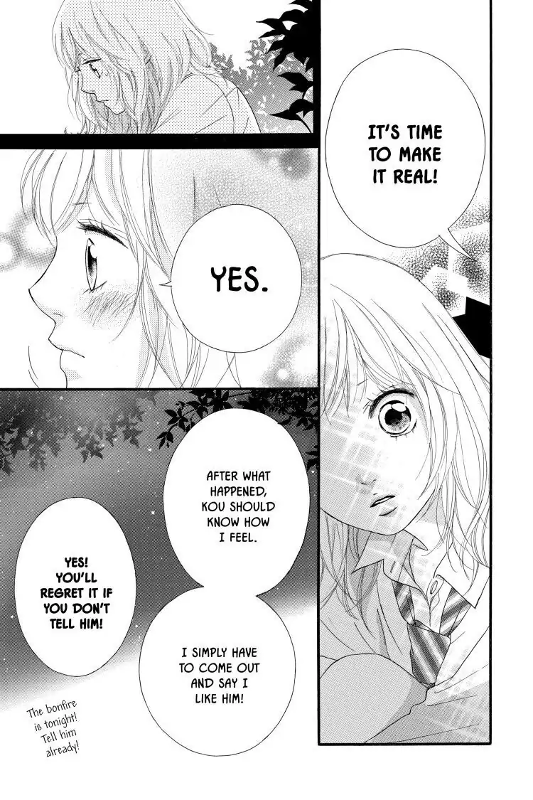 Ao Haru Ride Chapter 22 image 19